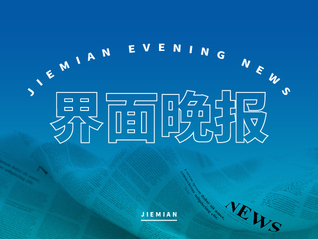 ⭐一手包售后
探探纯手工号
交易网站去哪找